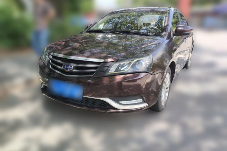 Used Geely Auto Emgrand 2016 Sedan 1.3T CVT Upward Edition Guazi used car, China used car export, Used car for sale, Used  cars, Cheapest cars for sale
