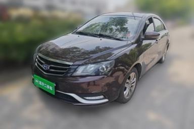 Used Geely Auto Emgrand 2016 Sedan 1.5L Manual Upward Edition