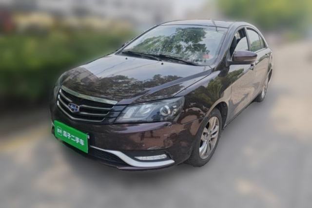 Used Geely Auto Emgrand 2016 Sedan 1.5L Manual Upward Edition