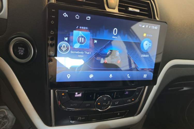 Used Geely Auto Emgrand 2016 Sedan 1.5L CVT Upward Version Audio And AC Panel