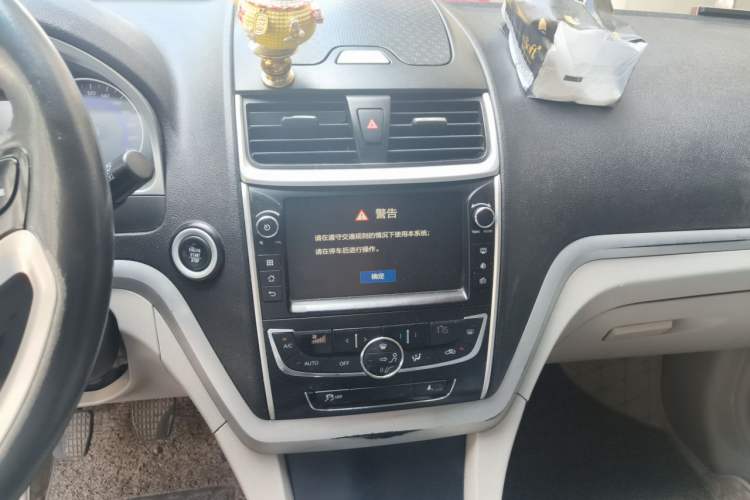 Used Geely Auto Emgrand 2016 Sedan 1.5L Manual Luxury Model Audio And AC Panel
