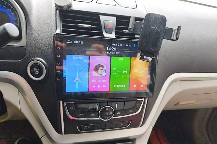 Used Geely Auto Emgrand 2016 Sedan 1.5L Manual Luxury Model Audio And AC Panel