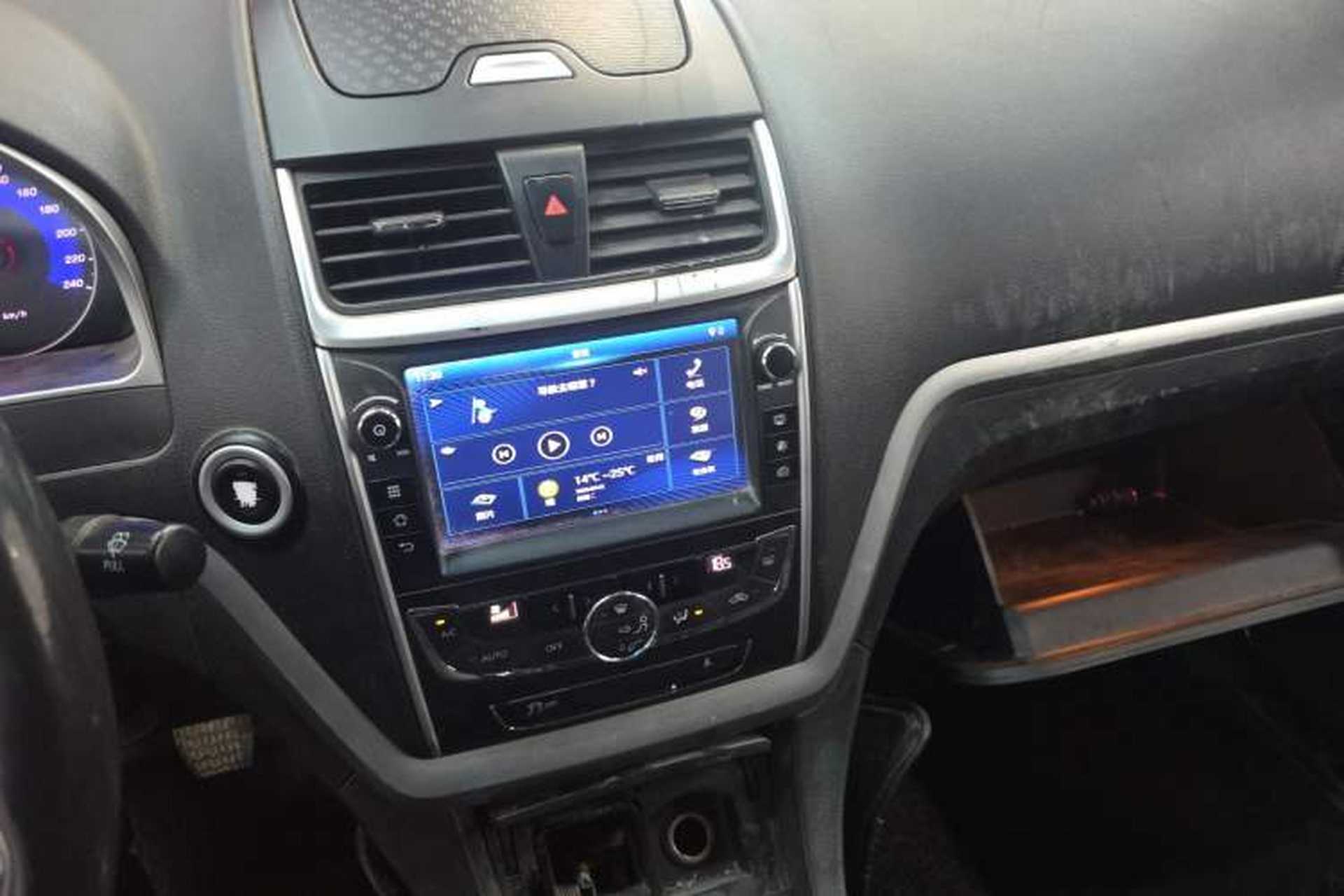 Used Geely Auto Emgrand 2016 Sedan 1.5L Manual Upward Edition Audio And AC Panel