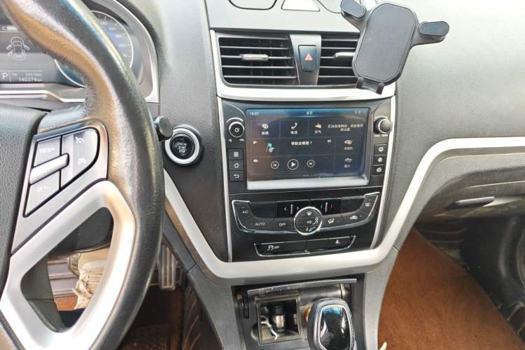 Used Geely Auto Emgrand 2016 Sedan 1.3T CVT Upward Edition Audio And AC Panel