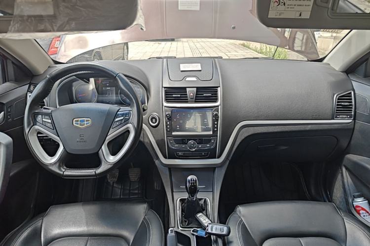 Used Geely Auto Emgrand 2016 Sedan 1.5L Manual Upward Edition Center Console