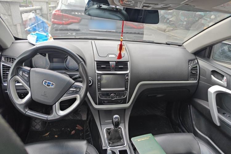 Used Geely Auto Emgrand 2016 Sedan 1.5L Manual Upward Edition Center Console