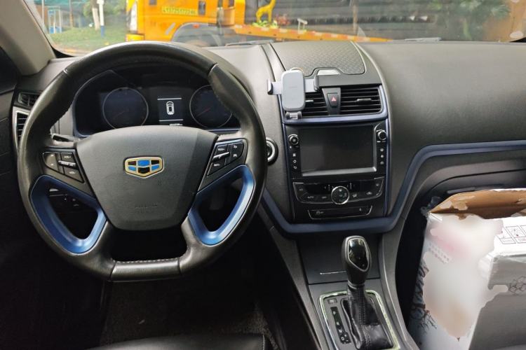 Used Geely Auto Emgrand 2016 Sedan 1.3T CVT Prestige Model Center Console