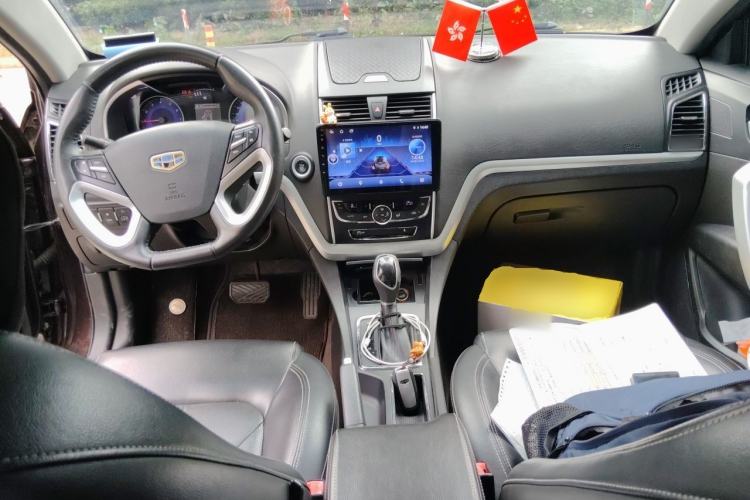 Used Geely Auto Emgrand 2016 Sedan 1.3T CVT Upward Edition Center Console