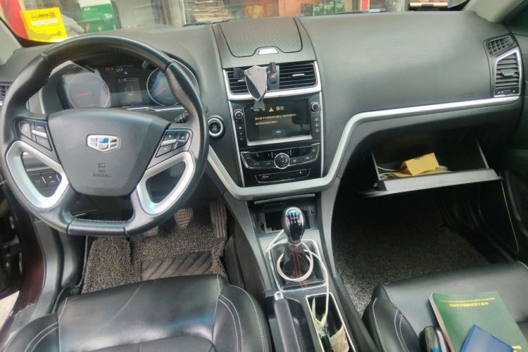 Used Geely Auto Emgrand 2016 Sedan 1.5L Manual Upward Edition Center Console
