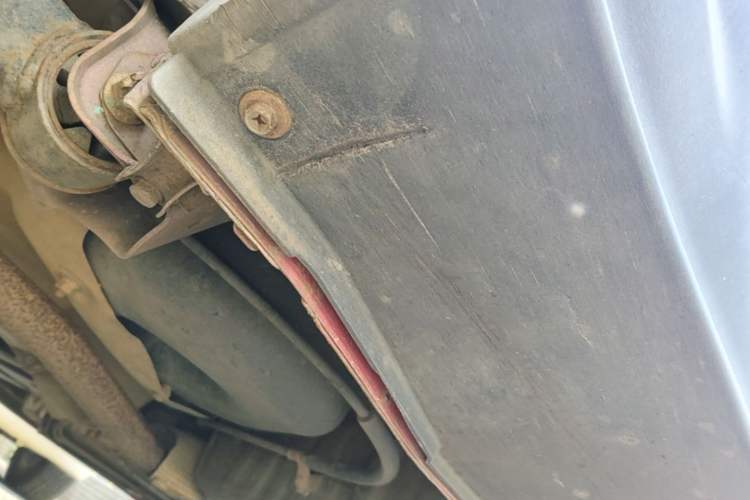 Used Geely Auto Emgrand 2016 Hatchback RS 1.5L CVT Upward Edition Chassis Rear Right