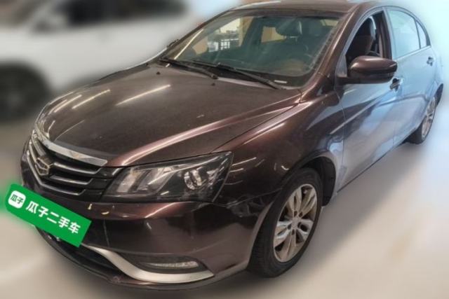 Geely Auto Emgrand 2016 Sedan 1.5L CVT Upward Version usado