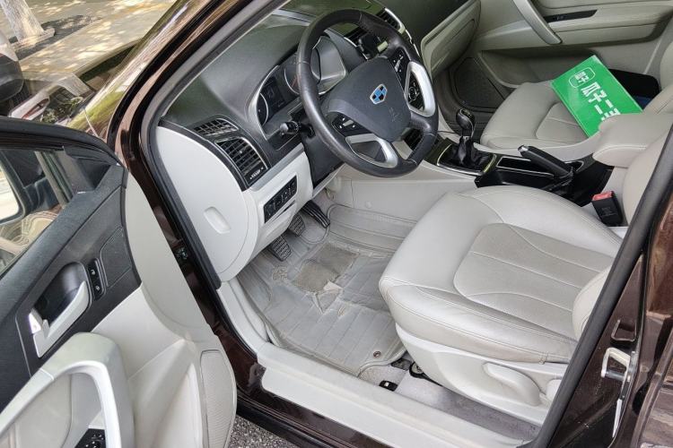 Used Geely Auto Emgrand 2016 Sedan 1.5L Manual Luxury Model Driver Seat