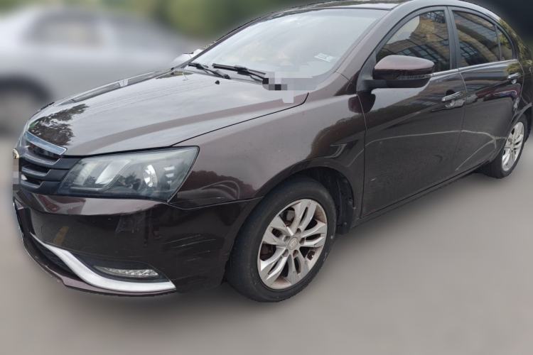 Used Geely Auto Emgrand 2016 Sedan 1.5L Manual Upward Edition Guazi used car, China used car export, Used car for sale, Used  cars, Cheapest cars for sale