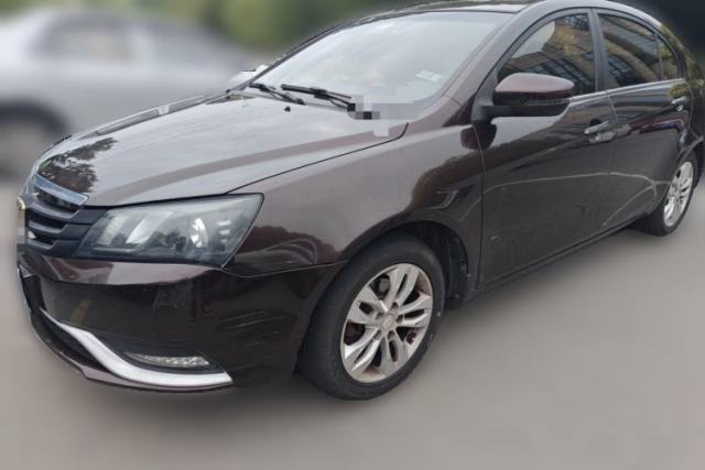 Used Geely Auto Emgrand 2016 Sedan 1.5L Manual Upward Edition