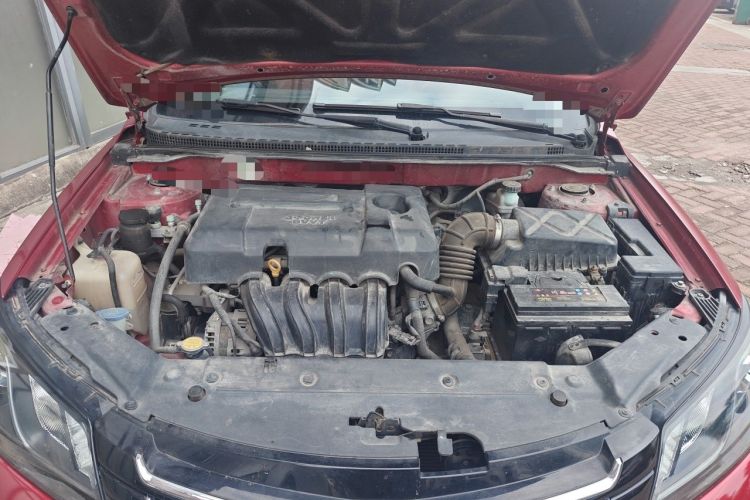 Used Geely Auto Emgrand 2016 Hatchback RS 1.5L CVT Upward Edition Engine Bay