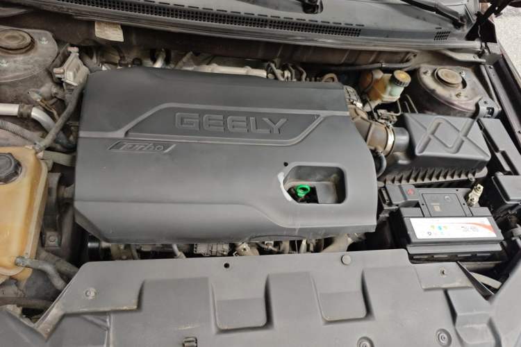 Used Geely Auto Emgrand 2016 Sedan 1.3T CVT Prestige Model Engine Bay