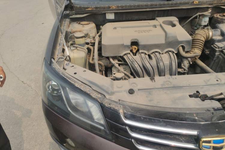 Used Geely Auto Emgrand 2016 Hatchback RS 1.5L Manual - Upward Edition Engine Bay Right