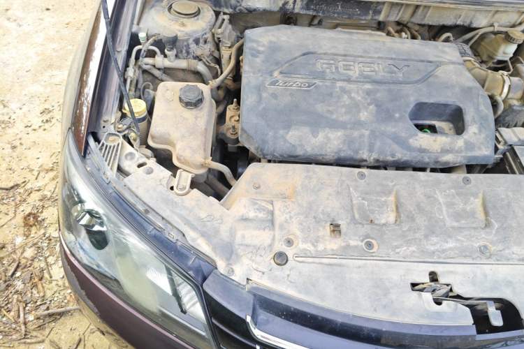 Used Geely Auto Emgrand 2016 Sedan 1.3T CVT Upward Edition Engine Bay Right