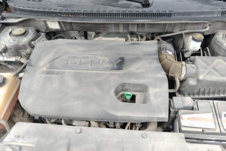 Used Geely Auto Emgrand 2016 Sedan 1.3T CVT Upward Edition Engine Bay