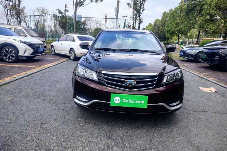 Used Geely Auto Emgrand 2016 Sedan 1.5L Manual Upward Edition Exterior 1