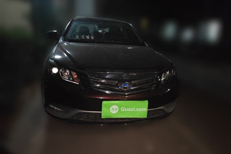 Used Geely Auto Emgrand 2016 Sedan 1.5L CVT Upward Version Exterior 1