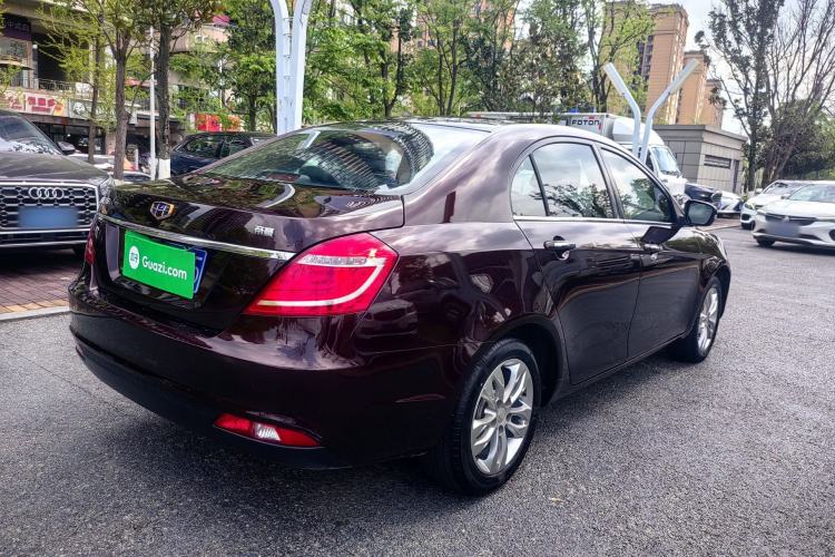 Used Geely Auto Emgrand 2016 Sedan 1.5L Manual Upward Edition Exterior 2