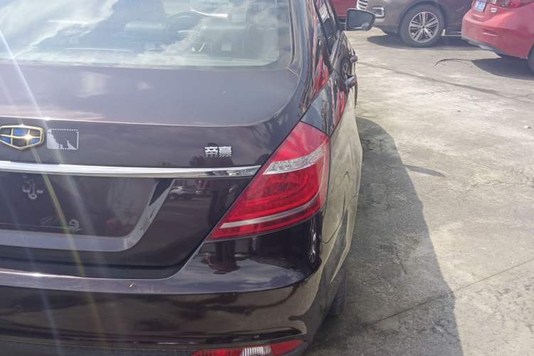 Used Geely Auto Emgrand 2016 Sedan 1.5L CVT Upward Version Exterior 3