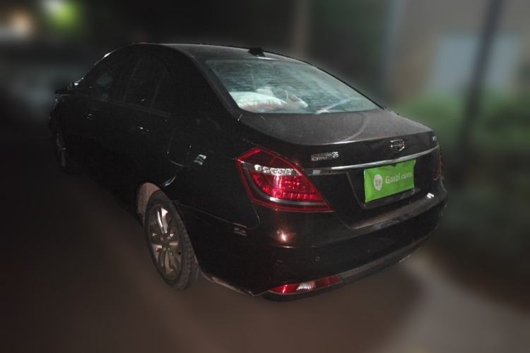 Used Geely Auto Emgrand 2016 Sedan 1.5L CVT Upward Version Exterior 3