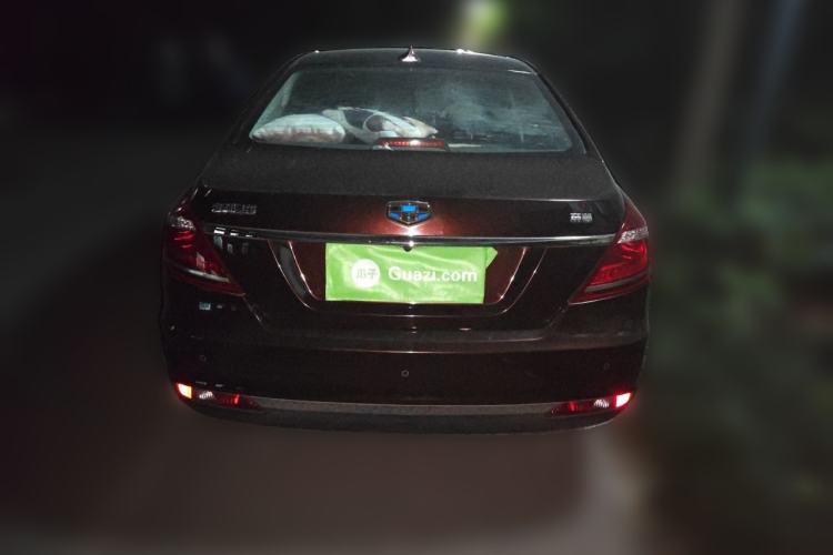 Used Geely Auto Emgrand 2016 Sedan 1.5L CVT Upward Version Exterior 4