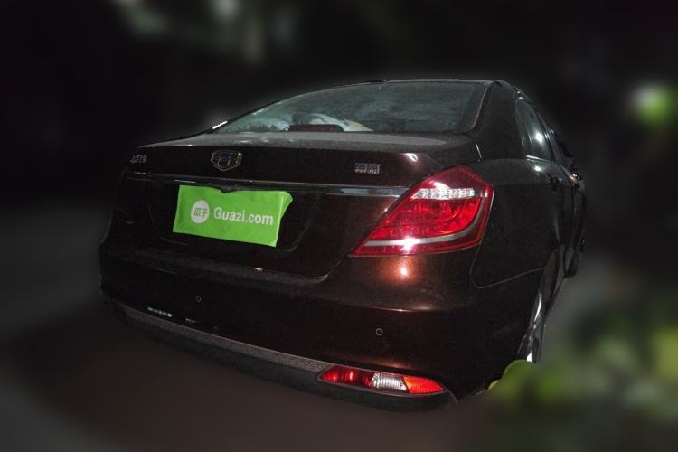 Used Geely Auto Emgrand 2016 Sedan 1.5L CVT Upward Version Exterior 5