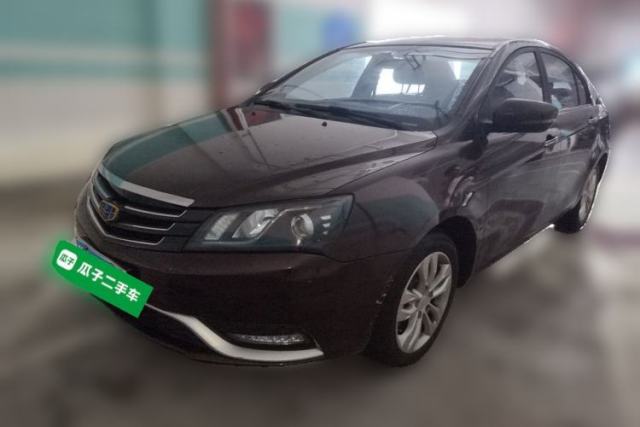 Ojetý Geely Auto Emgrand 2016 Sedan 1.5L Manual Upward Edition