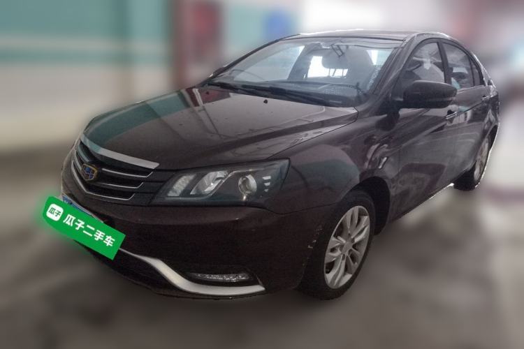 Geely Auto Emgrand 2016 Sedan 1.5L Manual Upward Edition de segunda mano Guazi used car, China used car export, Used car for sale, Used cars, Cheapest cars for sale