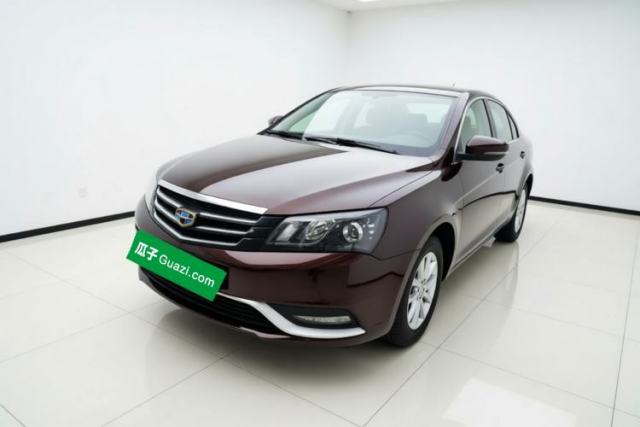 Geely Auto Emgrand 2016 Sedan 1.5L CVT Luxury Model usado