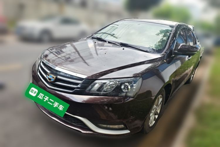Used Geely Auto Emgrand 2016 Sedan 1.5L CVT Luxury Model Guazi used car, China used car export, Used car for sale, Used  cars, Cheapest cars for sale