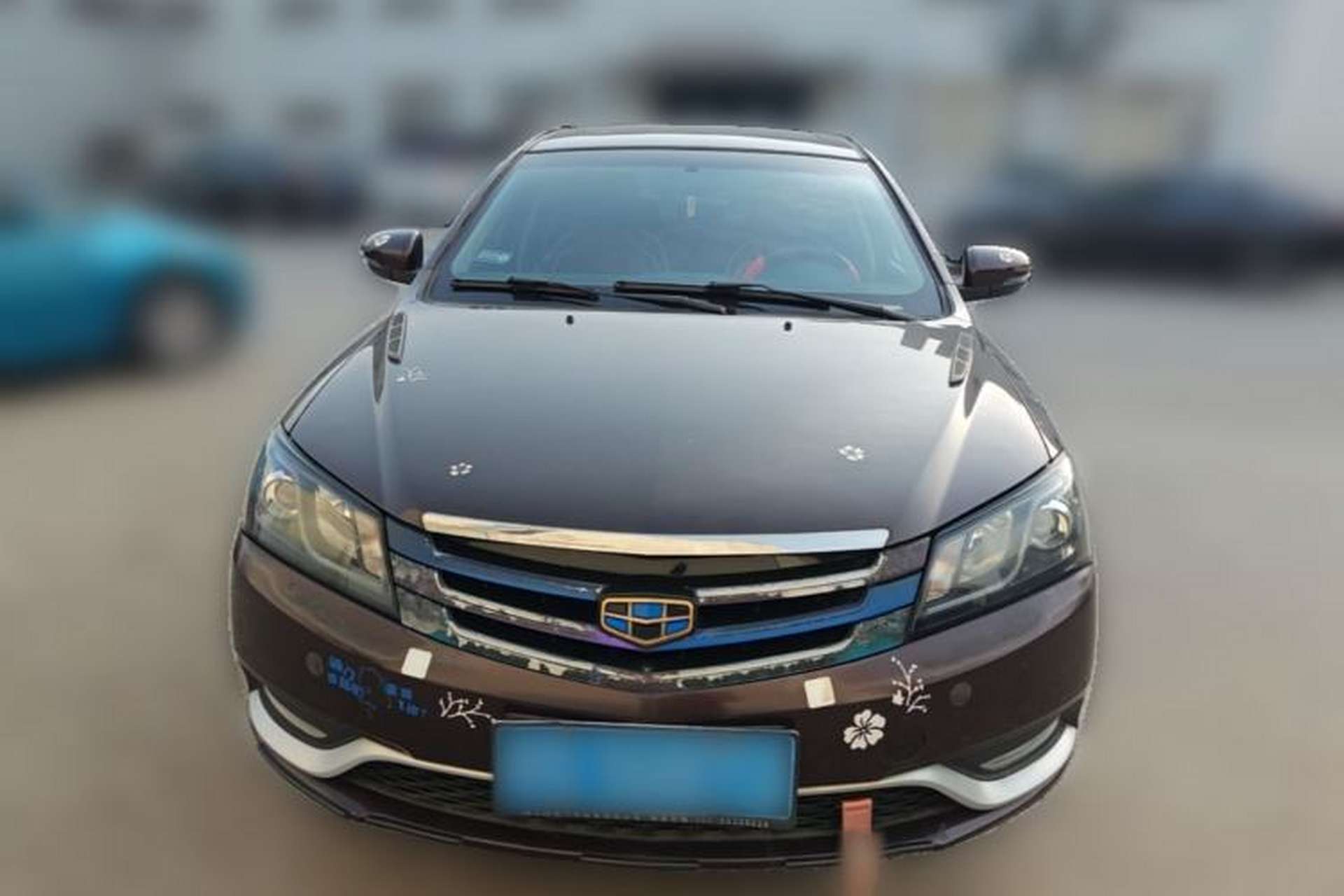 Used Geely Auto Emgrand 2016 Sedan 1.5L CVT Upward Version Front