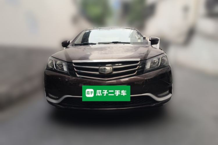 Used Geely Auto Emgrand 2016 Sedan 1.5L Manual Upward Edition Front