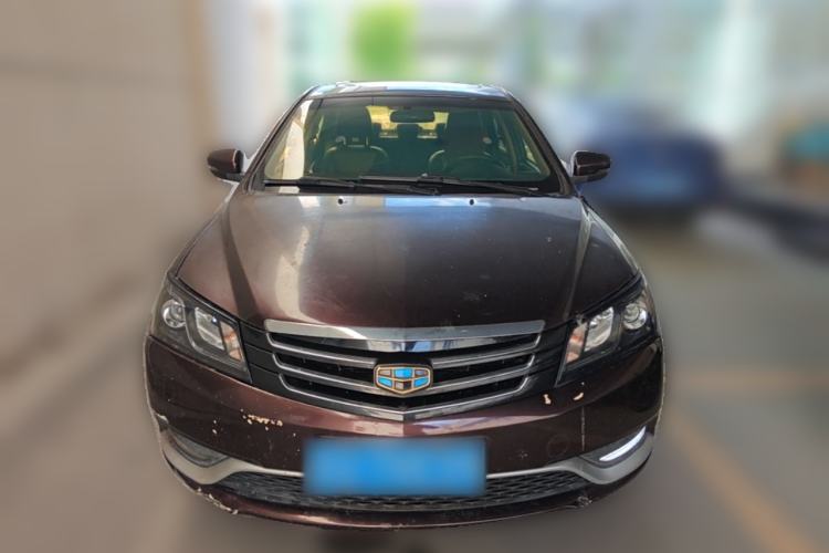 Used Geely Auto Emgrand 2016 Sedan 1.5L CVT Upward Version Front