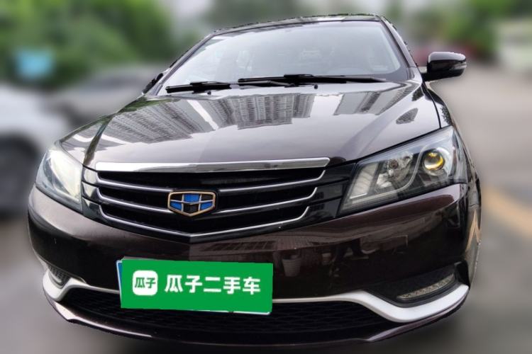 Used Geely Auto Emgrand 2016 Sedan 1.5L Manual Upward Edition Front