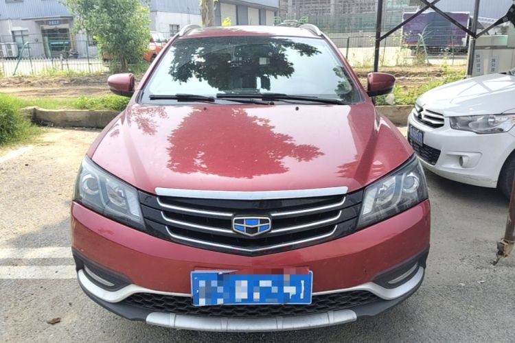 Used Geely Auto Emgrand 2016 Hatchback RS 1.5L CVT Upward Edition Front