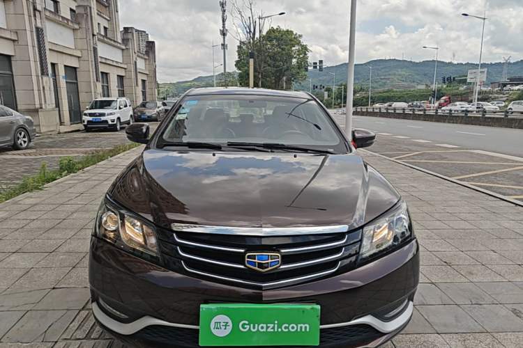 Used Geely Auto Emgrand 2016 Sedan 1.5L Manual Upward Edition Front