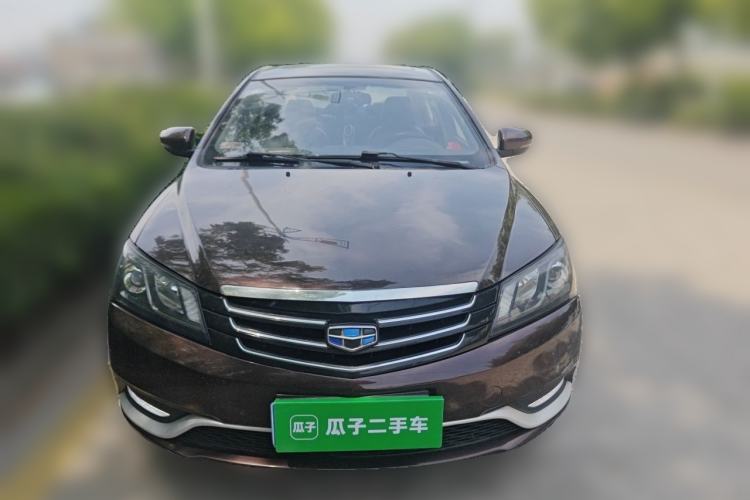 Used Geely Auto Emgrand 2016 Sedan 1.5L Manual Upward Edition Front