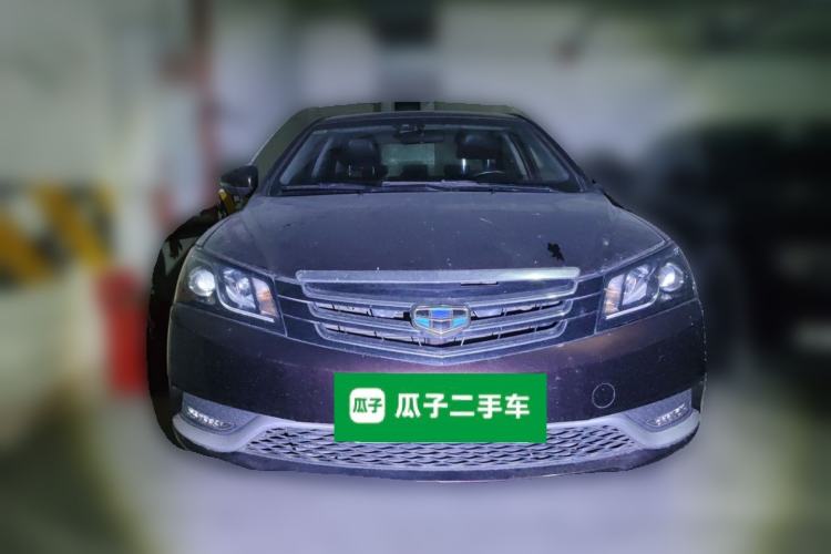Used Geely Auto Emgrand 2016 Sedan 1.3T Manual Upward Edition Front