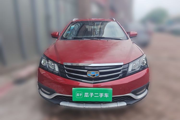 Used Geely Auto Emgrand 2016 Hatchback RS 1.5L CVT Upward Edition Front