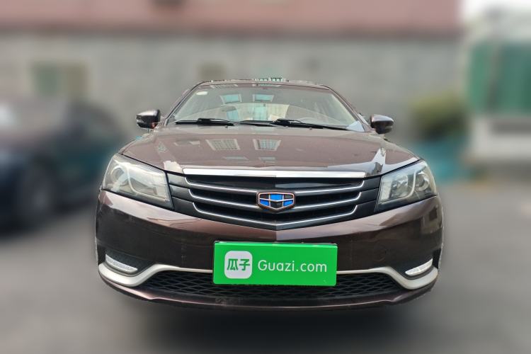 Used Geely Auto Emgrand 2016 Sedan 1.5L Manual Upward Edition Front