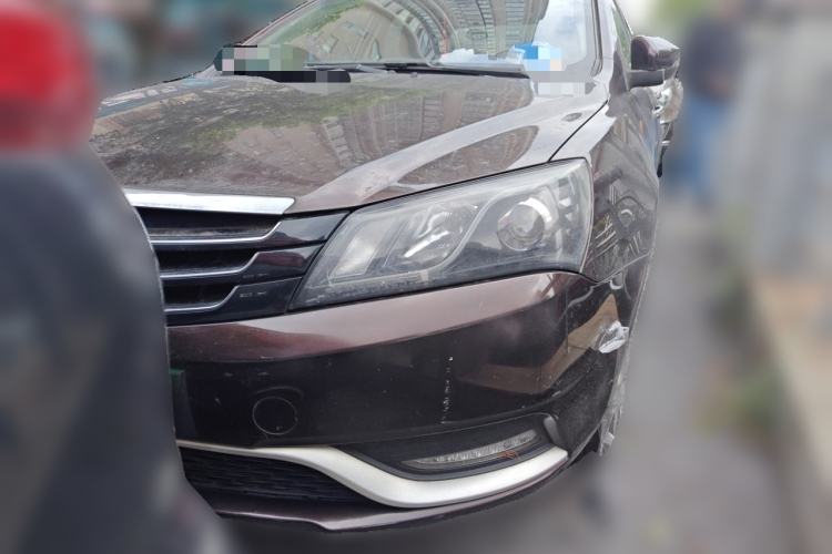 Used Geely Auto Emgrand 2016 Sedan 1.5L Manual Upward Edition Front