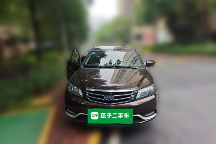 Used Geely Auto Emgrand 2016 Sedan 1.3T CVT Prestige Model Front