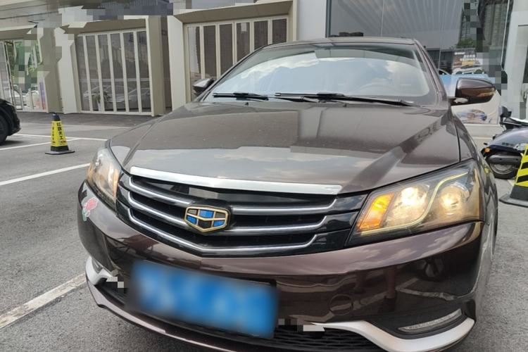 Used Geely Auto Emgrand 2016 Sedan 1.5L Manual Luxury Model Front