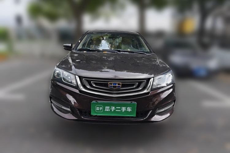 Used Geely Auto Emgrand 2016 Sedan 1.5L Manual Luxury Model Front