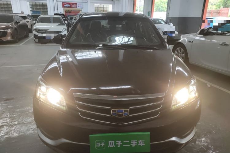 Used Geely Auto Emgrand 2016 Sedan 1.5L Manual Upward Edition Front