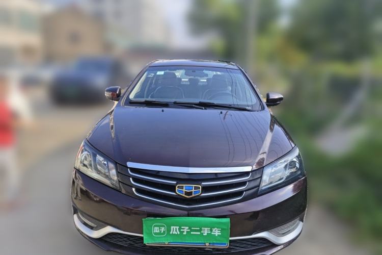Used Geely Auto Emgrand 2016 Sedan 1.5L Manual Upward Edition Front